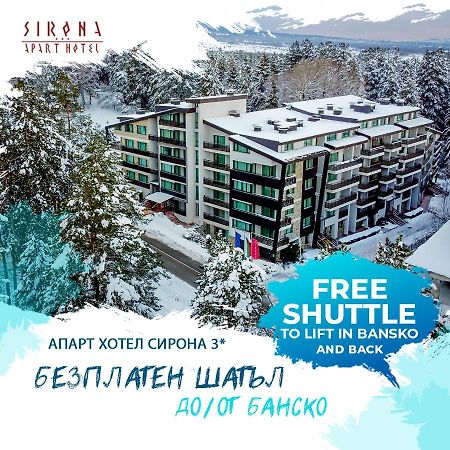 Apart Hotel Sirona Bansko Eksteriør billede