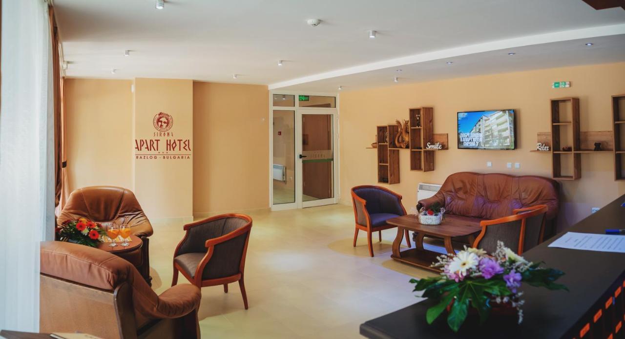 Apart Hotel Sirona Bansko Eksteriør billede